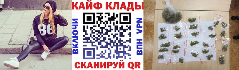Наркотические вещества Таруса ГАШИШ  Конопля  Меф 