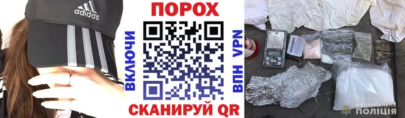 MEGA как зайти  Таруса  АМФЕТАМИН 97% 