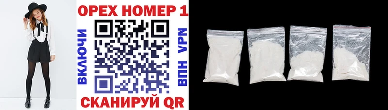 КОКАИН 97%  где продают   Таруса 