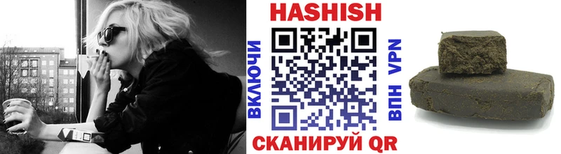 ГАШ убойный  где продают наркотики  Таруса 