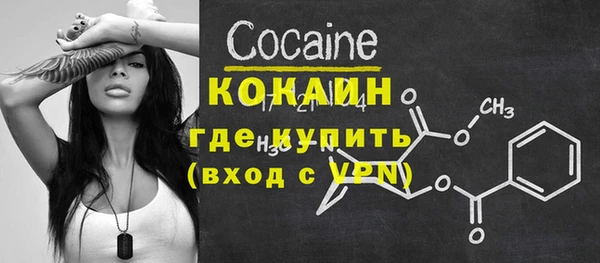 jwh Ахтубинск