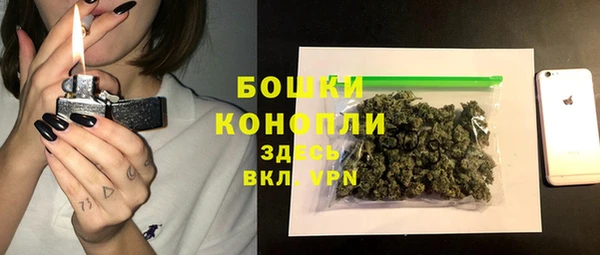 трава Бабаево