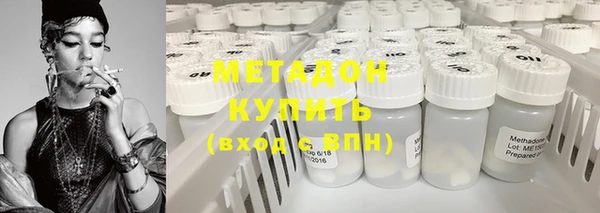 бошки Сим