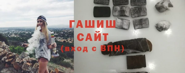 соль ск Михайлов