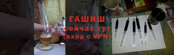 меф Михайловск