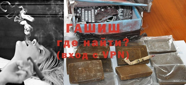 jwh Ахтубинск
