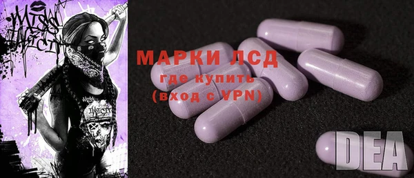 меф Михайловск