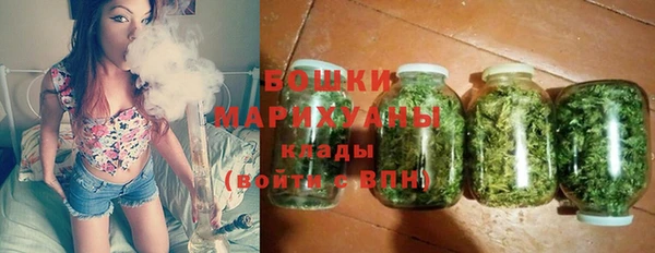 меф Наволоки