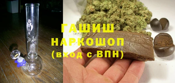 соль ск Михайлов