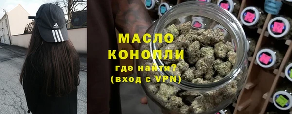 меф Михайловск