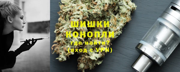 меф Михайловск