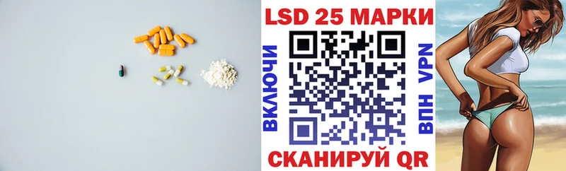 LSD-25 экстази ecstasy  Таруса 