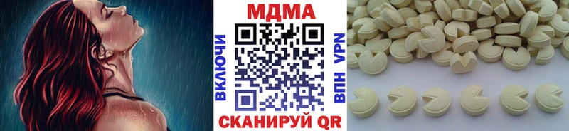 MDMA VHQ  сколько стоит  mega tor  Таруса 