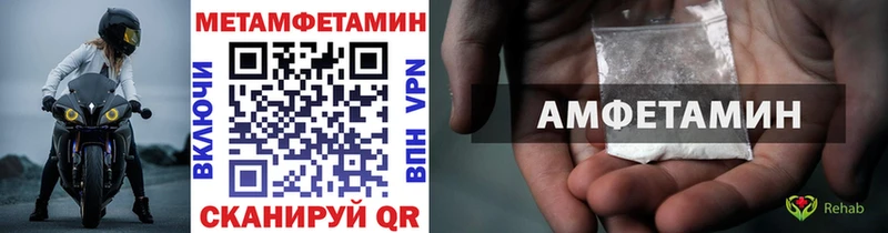 даркнет клад  Таруса  Метамфетамин Methamphetamine  MEGA как войти 