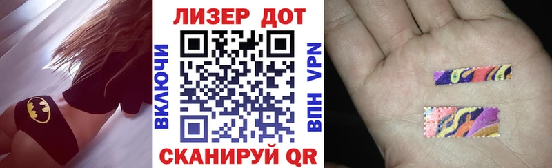 omg ссылки  Таруса  Марки NBOMe 1,5мг 